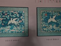 -河间府署