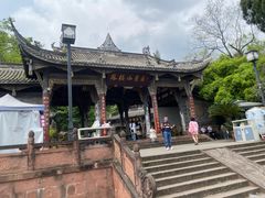 -凤栖山