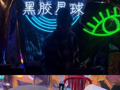 -403国际艺术中心