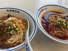 -程胖娃重庆小面(嘉禾金铂店)