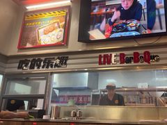 -许哥东北烧烤·铁丳烤串·宫后夹肉(繁花中心店)