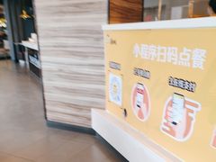 -真功夫(金沙湾店)