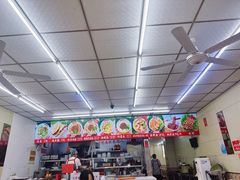 -一一刀削面(书院路店)