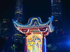 -海心沙亚运公园