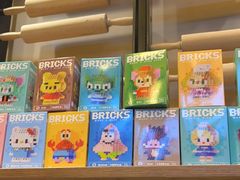 -get pizza意大利餐厅(凯德MALL店)