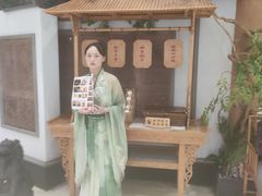 -锦府盐帮·张宅(世纪金源店)