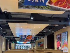 -海底捞火锅(天一广场亚细亚店)