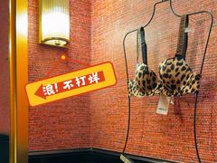 -Victoria's Secret(苏州中心全品类店)