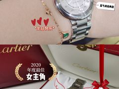 -卡地亚(杭州大厦精品店)