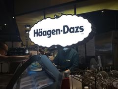 -V-ONE西雅图海鲜自助餐厅(仓山万达广场店)