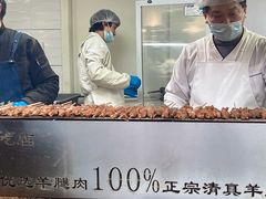 -牛街洪记小吃店(牛街店)
