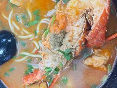 -鲤.金记沙茶面(总店)