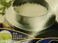 -鲁班小馆(政四街店)