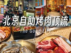 -姜胖胖首尔自助烤肉·蒸汽海鲜大排档(国瑞中心店)