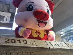 -都市甜心(印象城店)