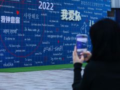 -民盈·国贸城
