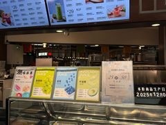 -每日新鲜水果吧(芮欧百货店)