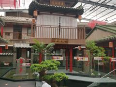 -老山东·山东菜(鲁菜名店)