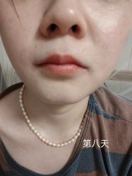 -上海首尔丽格医疗美容医院