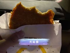 -麦当劳(滨河路DT店)