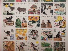 -江苏省美术馆(长江路新馆)