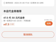 -洪大厨鸡煲(福田店)