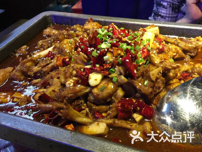 爱尚逗蛙(光启城店)孜然麻辣味炭火蛙平锅图片 - 第543张