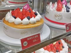 -味多美蛋糕(六里桥店)