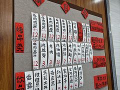 -老白家怡贵园烤肉