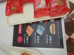 菜单-味多美蛋糕(金顶街店)