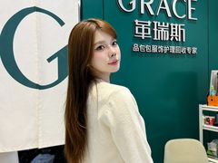 -革瑞斯奢侈品包包护理(温哥华店)