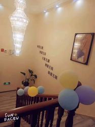 -东方·蕴美产后恢复中心