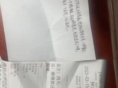 -面包与我Bread Or Me(长城汇店)