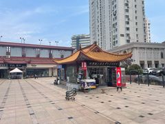 -即墨路小商品市场