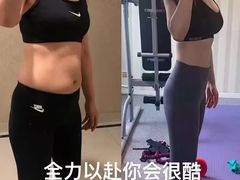 -优昂健身(新光界店)