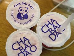 桃桃乌龙-茶百道(下沙宝龙二期店)