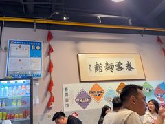 -春雪面馆(转塘店)