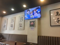 -千忆汤包(闽江路店)