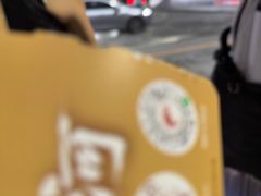 -味一楼兰州拉面(机场一店)