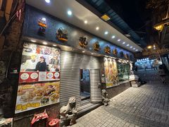 -凤城礼记鱼翅海鲜酒家(新马路总店)