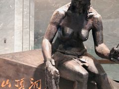 -北京周口店北京人遗址博物馆