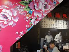 -胡须张鲁肉饭(美食文化馆店)