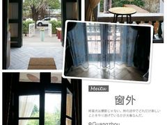 android_upload_pic-火车头法国西餐厅