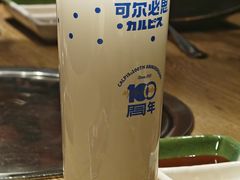 -やきにく 牛将日式焼肉(新华路店)