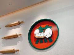 -陈家生煎(三坊七巷店)