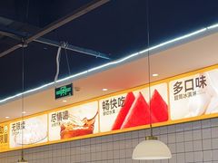 -醉得意·家常菜(杨家湾店)