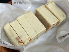 -DRUNK BAKER(上海陕康里店)