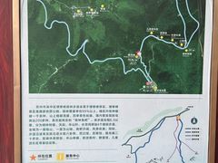 -缥缈峰景区