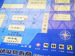 -石塘路海鲜市场(草厂中路店)