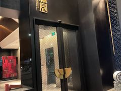 -炳胜私厨(中达旗舰店)